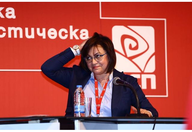 Националният съвет на БСП изключи досегашния лидер Корнелия Нинова от