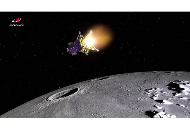 Руският космически кораб Луна 25 се разби на повърхността на Луната