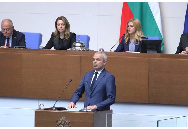 Костадин Костадинов