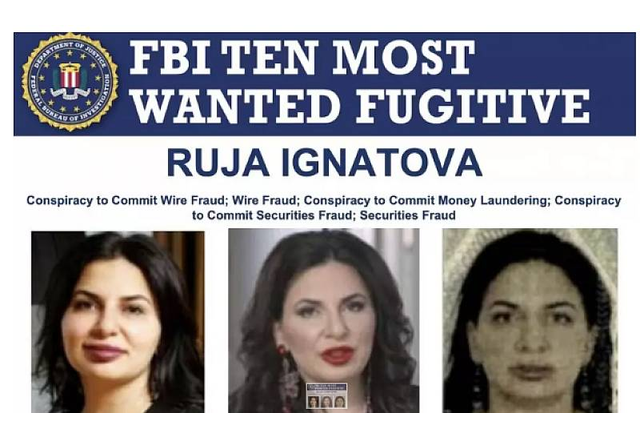 Криптокралицата Ружа Игнатова която се издирва от десетки полицейски служби