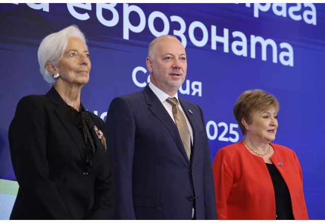 Кристин Лагард, Росен Желязков и Кристалина Георгиева