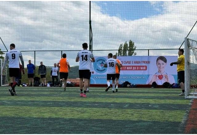 За 5та поредна година стадионът в Бистрица стана арена на