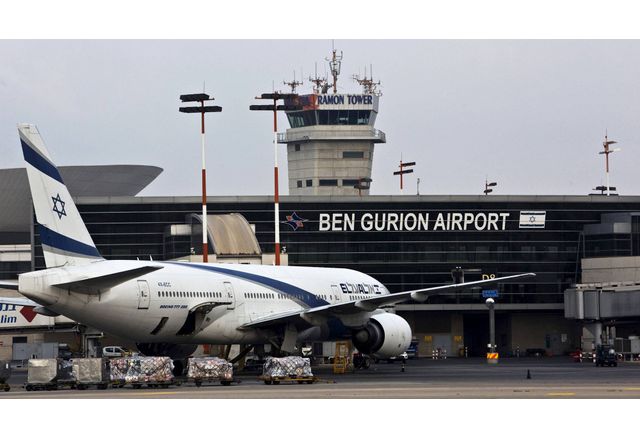 Йеменските бунтовници хуси поеха отговорност за ракетната атака срещу израелското