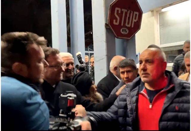 Лидерът на ГЕРБ Бойко Борисов беше освободен от ГДНП