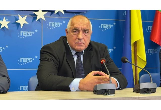 Лидерът на ГЕРБ Бойко Борисов