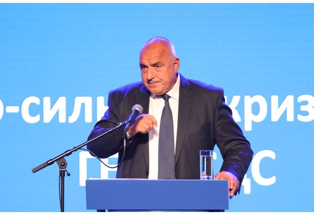 Лидерът на ГЕРБ Бойко Борисов отговори на поканата на съпредседателите
