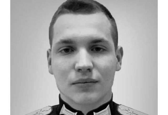 Въоръжените сили на Украйна ликвидираха сина на замгубернатора на Ненцкия