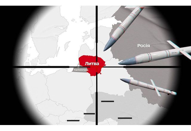 Литва разполага с разузнавателна информация че Русия планира атаки срещу