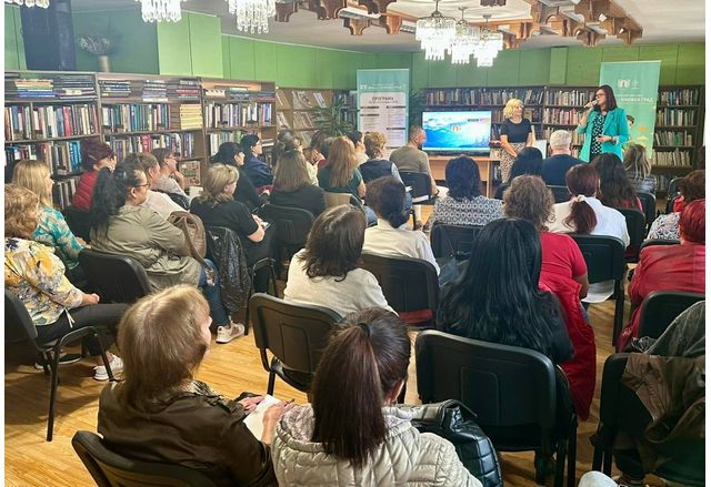 Със семинар Книги и четене бе дадено официалното начало на