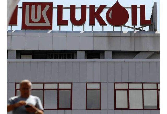 Очаква се тази година руската нефтена компания Лукойл да плати