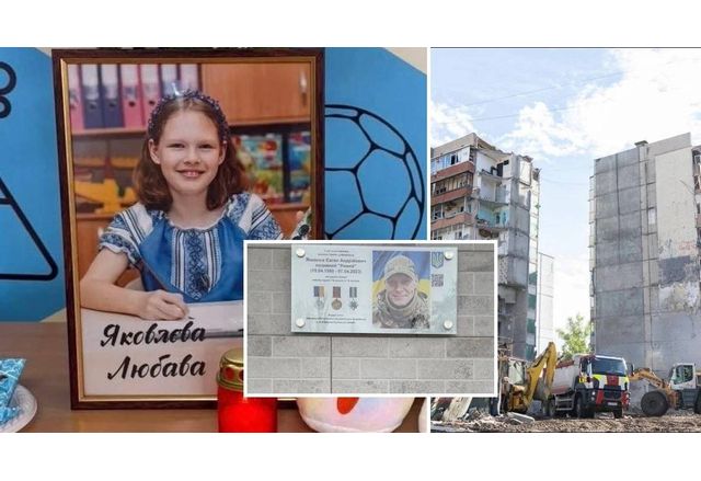 Любава Яковлева загина при руския терористичен удар срещу Киев на 14 май 2026 г.