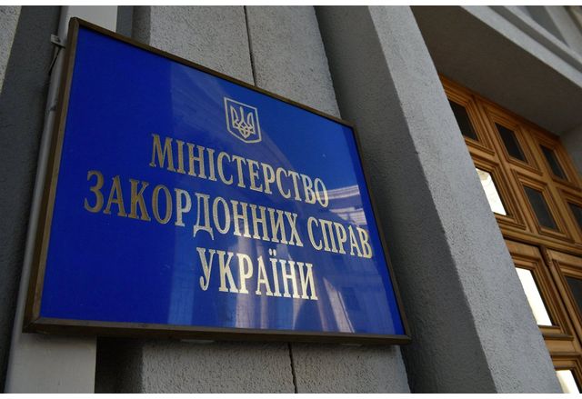 Украинското министерство на външните работи призова днес за съществено увеличаване