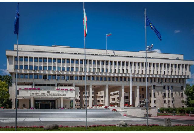 Министерство на външжните работи (МВнР)