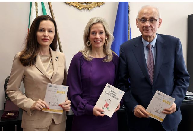 Министерството на здравеопазването в партньорство с УНИЦЕФ създаде пакет от