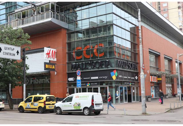 Сигнал за бомба е постъпил в търговски център на бул