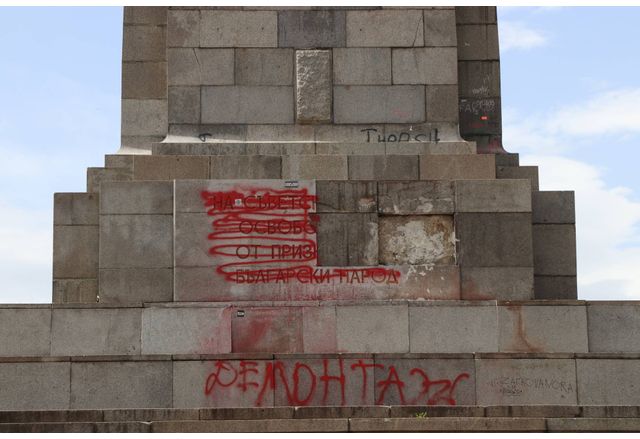 МОЧА - паметник на окупационната съветска армия 