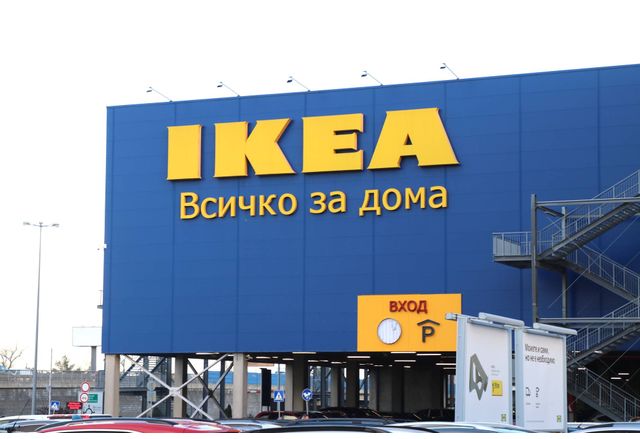 Магазин IKEA