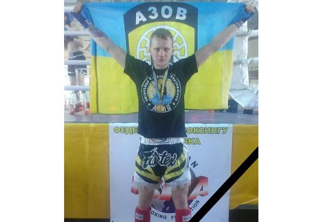 Украинският кикбоксьор и световен шампион по кикбокс Максим Кагал е