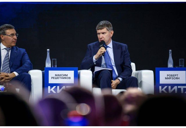 Максим Решетников