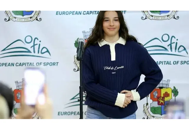 Малена Замфирова