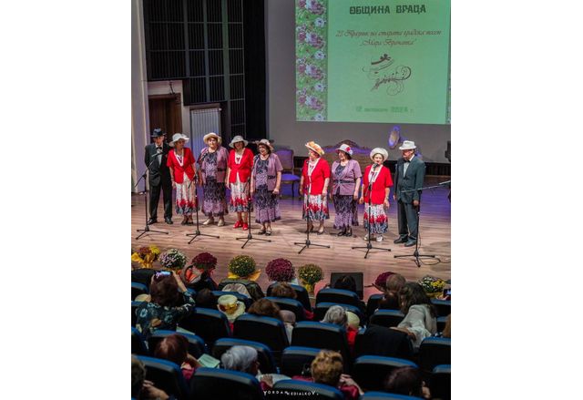 На 18 октомври събота в Градската концертна зала на Община