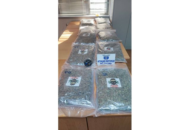 Окръжна прокуратура Ямбол задържа за срок до 72 часа турския гражданин