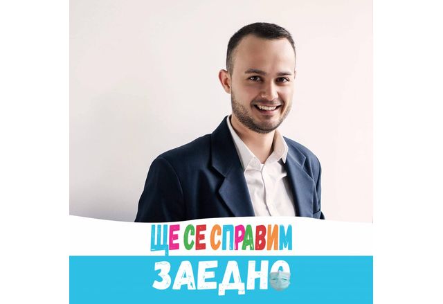 Математикът Петър Велков