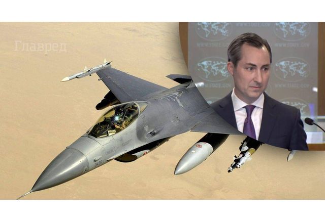 Съединените щати ще дадат на Украйна изтребители F 16 така необходими