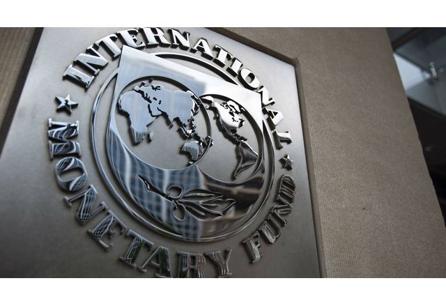 Международен валутен фонд