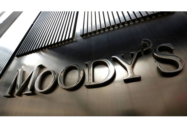 Международната рейтингова агенция Мудис (Moody’s)