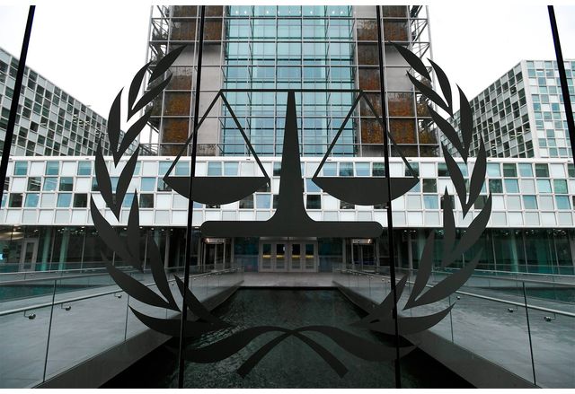 Международният наказателен съд в Хага