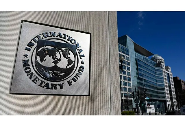 Межедународен валутен фонд (МВФ)