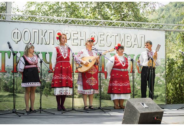 За 16 и път на 7 септември 2024 г събота в