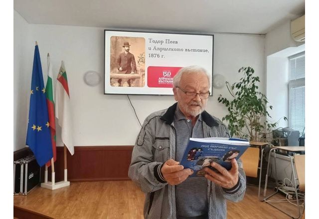 Краеведи от Мездра, Враца, Етрополе, Лом и съставните села на общината се изявиха в XV Mайски краеведски четения в гр. Мездра