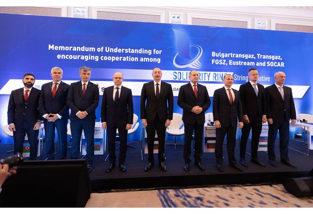 Меморандум за сътрудничество между газопреносните системи на България, Румъния, Унгария, Словакия и Азербайджан