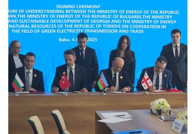 България Азербайджан Турция и Грузия подписаха в Баку Меморандум за
