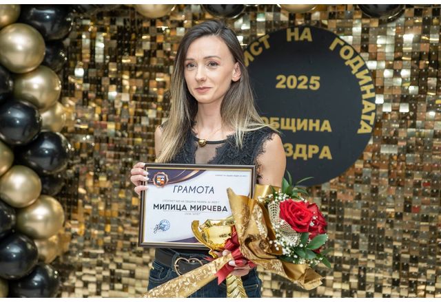 Милица Мирчева и Йоло Николов (СКЛА „Атлет“) са Спортист №1 и Треньор на годината на община Мездра за 2025 г.