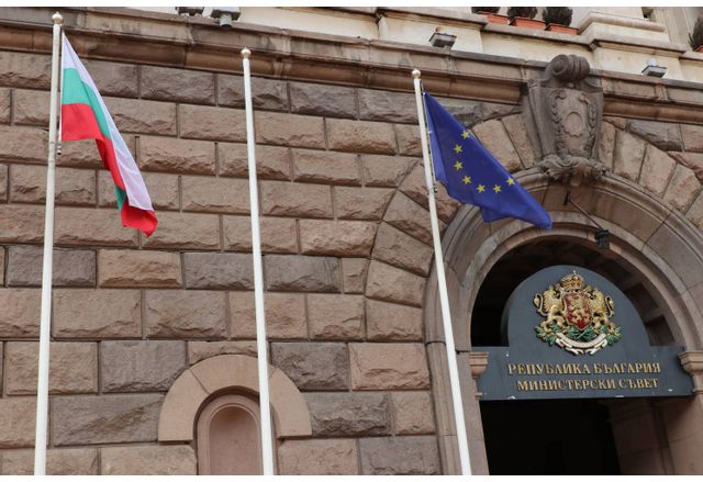 Министерският съвет одобри сключването на Споразумение между Булгаргаз ЕАД и