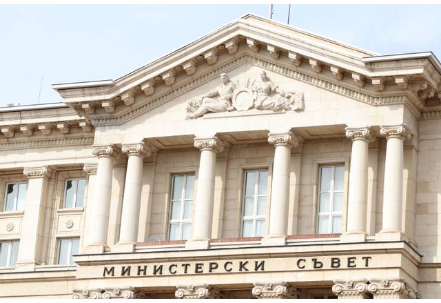 Правителството назначи осем областни управители на областите Бургас Велико
