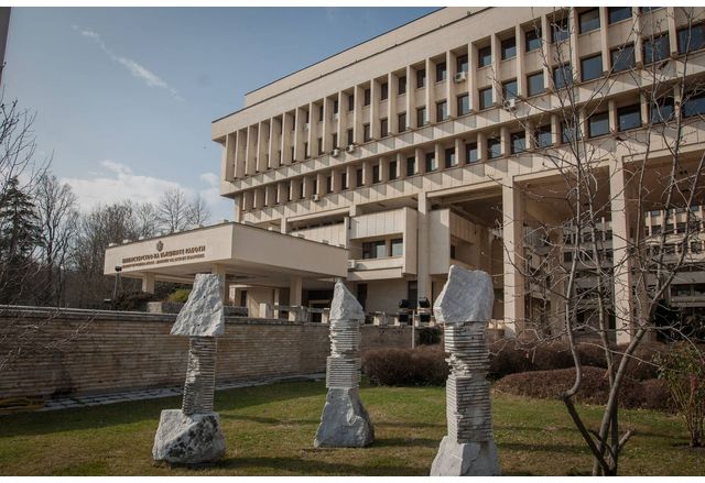 Република България и Румъния силно приветстват приетото днес 12 декември