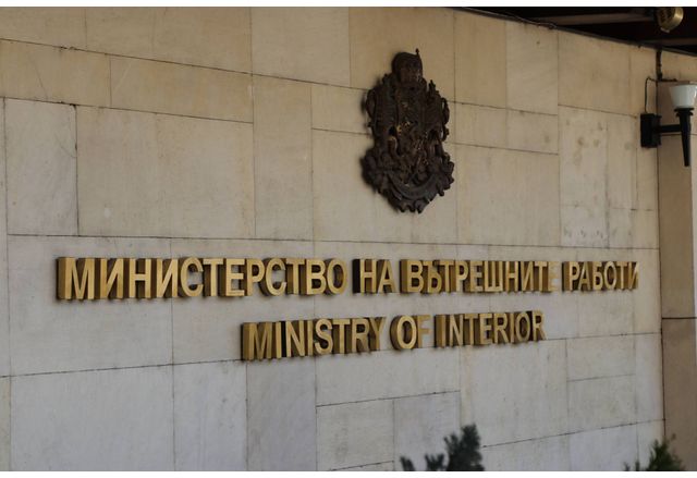 Депутати от антикорупционната комисия в парламента поискаха МВР да съдейства
