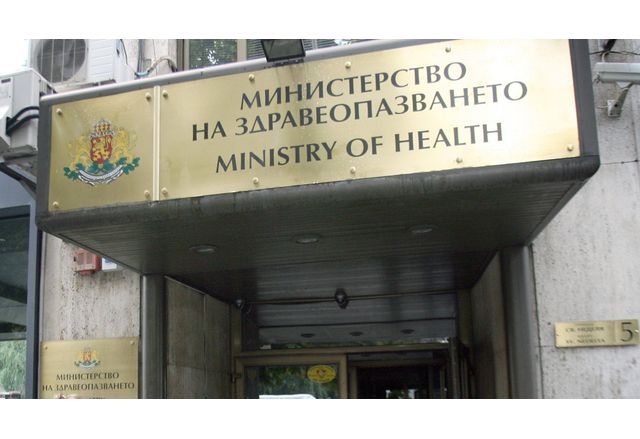 Министерството на здравеопазването предлага да отпаднат медицинските бележки с които