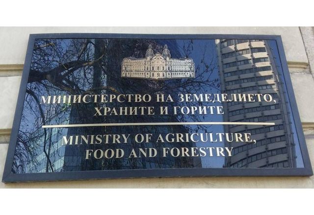 Нови двама заместник министри са назначени в Министерството на земеделието и