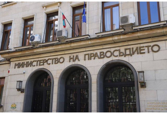 Нарушенията на ограничителните мерки на ЕС както и тяхното заобикаляне