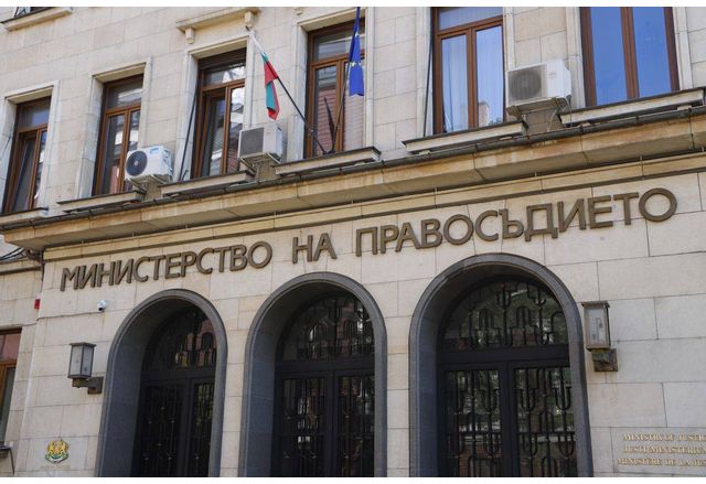 Трима заместник министри са назначени в три министерства  Наталия Митева Източник Пресцентър