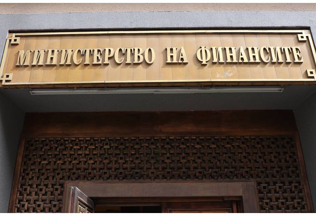 България взима поредния нов дълг при много висока лихва Държавата