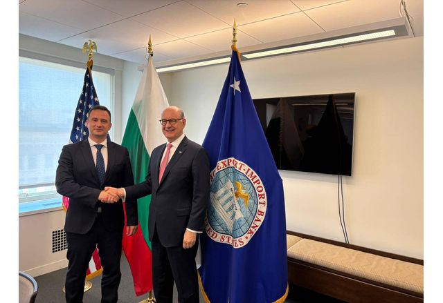 Поредица от срещи с представители на Държавния департамент и на