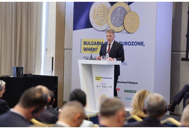 Министърът на икономиката и индустрията д-р Петко Николов на конференцията "България в еврозоната, кога?"