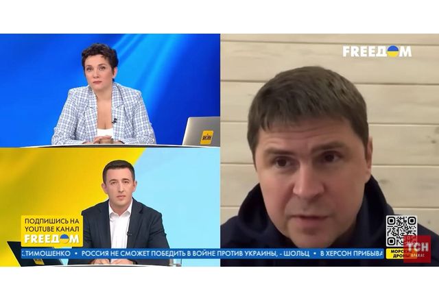 Михаил Подоляк в ефира на телемаратона Freedom