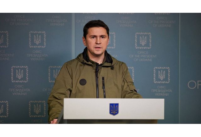 Съветникът на ръководителя на канцеларията на украинския президент Михаил Подоляк